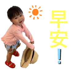 Marble每日問候