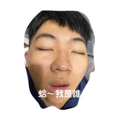 NBDD - Stiker LINE | LINE STORE