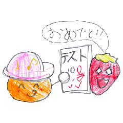 A little stupid mandarin Mikan-kun