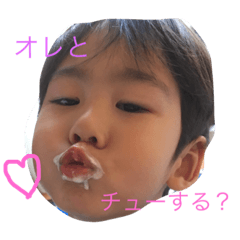 Ayuchango