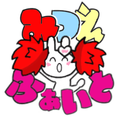 mitsue's sticker006