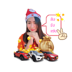 Somsom_20210427202428
