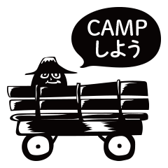 CampSticker