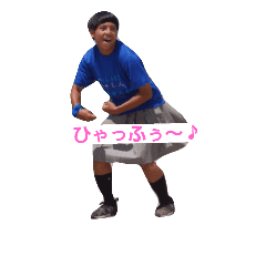 うざいバイト2 Line スタンプ Line Store