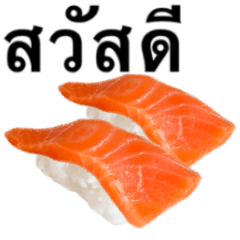 Sushi salmon 15