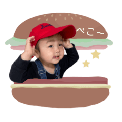 Kakestamp__coton sticker