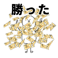 Tamakane-kun, who loves money