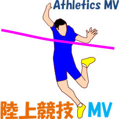 Athletics MV