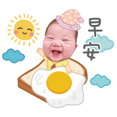 岑岑的可愛日常☺︎