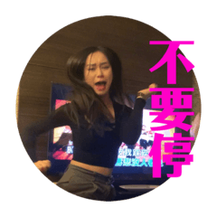 彤彤的朋友們4.0