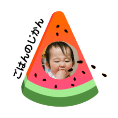 Cute Little Baby Sarah from 1 yr ear old