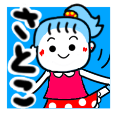 satoko's sticker1