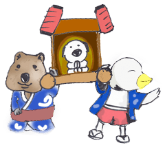 Kawaii Quokka: Coca in Summer Festival!!