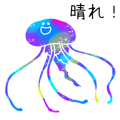Beautiful jellyfish2