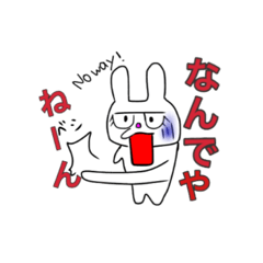 Selfish rabbit's daily life in OSAKA