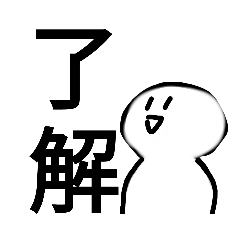 Ousuke_20210428172819