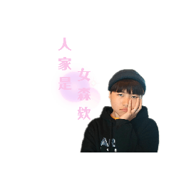 瑪麗瑞奇夢 망했다