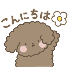 toypoodles stickers (brown)