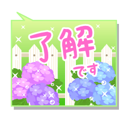 SAKUAZISAI-HUKIDASHI-