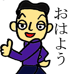 HIDEKI Sticker1