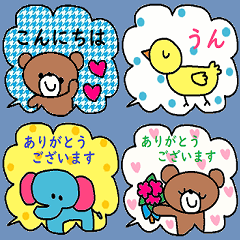 cute ordinary conversation stickers57