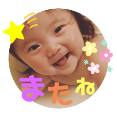rina_20210428224236