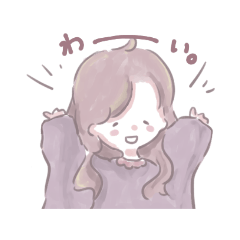 girl and kumasan