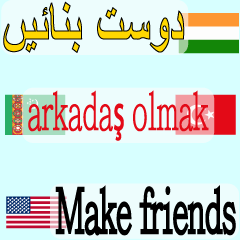 English. India. Turkmenistan. Turkey.