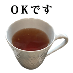 hot tea sticker 4