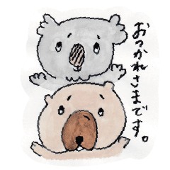 Koala and bear