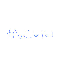 tamago_20210429031530