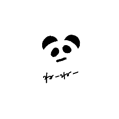 pandapandapandapandapanda