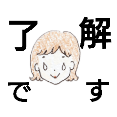 yukari_20210429102241