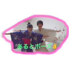 A stamp only of 2 people