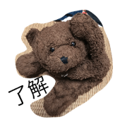 Daily life of the bear2
