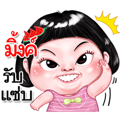 I'm Mink Sticker cute Girl V.2