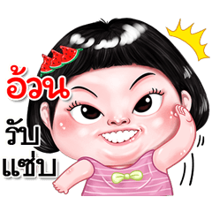 I'm Aou Sticker cute Girl V.2