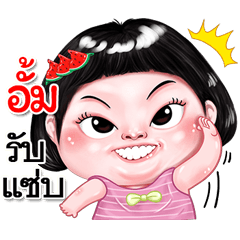 I'm  Um Sticker cute Girl V.2