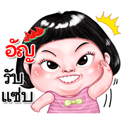 I'm Un Sticker cute Girl V.2