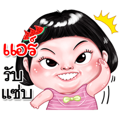 I'm Air Sticker cute Girl V.2