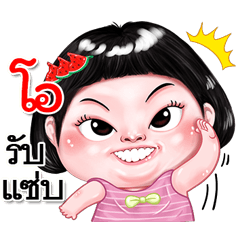 I'm  O Sticker cute Girl V.2
