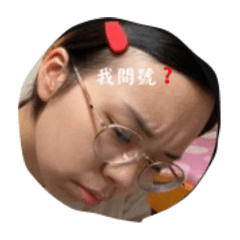 妘妘妘