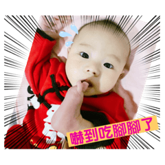 Q弟的萬語千言