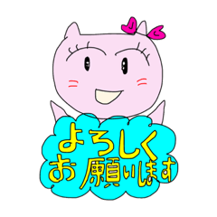 Midori Imai_20210429160646