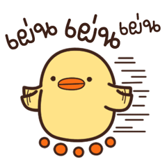 BB Chick Animated