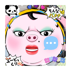 Asuka_20210429164215