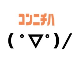 suzu_20210429170148
