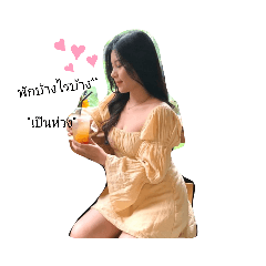 CHer-AIM studio_20210428203808