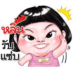 I'm&nbsp; &nbsp;Lins Sticker cute Girl V.2