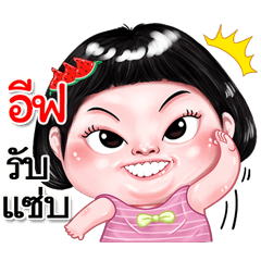 I'm Eiff Sticker cute Girl V.2